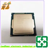 在飛比找蝦皮購物優惠-【力寶3C】CPU Intel® Celeron® G184