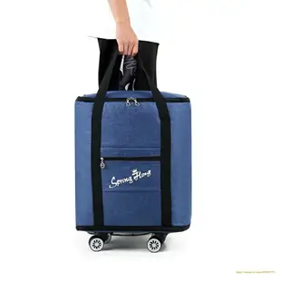 帆布行李箱 附輪行李袋 行李袋 旅行包 摺疊手提萬向輪行李包 雙肩特大號旅行袋女超大容量收納搬家行李袋