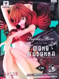 在飛比找樂天市場購物網優惠-台灣代理版 峰不二子 不二子 MONO MADONNA II