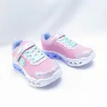 SKECHERS S LIGHTS 中大童 燈鞋 魔鬼氈有開關 302317LPKMT 粉