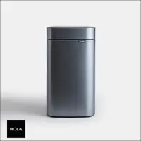 在飛比找momo購物網優惠-【HOLA】Upella凝露方形感應垃圾桶12L-迷霧藍
