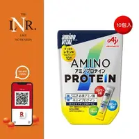 在飛比找樂天市場購物網優惠-日本味之素 aminoVITAL 專業級胺基酸 乳清蛋白 檸