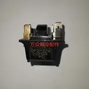 2pcs PTC starter refrigerator freezer compressor starter insert QP2-22H