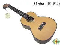 在飛比找Yahoo奇摩購物中心優惠-烏克麗麗 [網音樂城] Ukulele Tenor Aloh