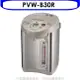 TIGER 虎牌【PVW-B30R】3公升熱水瓶