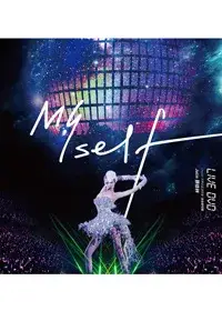 在飛比找博客來優惠-蔡依林 / Jolin 蔡依林 Myself世界巡迴演唱會 