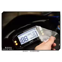 在飛比找蝦皮購物優惠-【無名彩貼-表106】SUZUKI GSX-R150 .S1