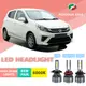 2pcs PERODUA Axia 汽車 LED 大燈燈泡 6000K 白色 H4 H8/H11 HB3/9005 高/