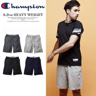 【CHAMPION】美式冠軍小標棉褲+上衣任選兩件組(85653 425 素色套裝)