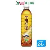 在飛比找遠傳friDay購物優惠-愛之味麥仔茶590mlx24入/箱