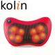 《Kolin歌林》 溫熱揉捏按摩器 KMA-HC100(超取最多僅限二件)