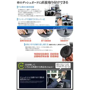 garmin nuvi garmin55 53 50 57 52 2567t 2555 3560黏性吸盤底座導航吸盤