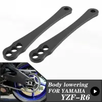 在飛比找蝦皮商城精選優惠-山葉 適用於 YAMAHA YZF-R6 YZFR6 R6 