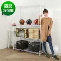 在飛比找Yahoo奇摩購物中心優惠-BuyJM超荷重白烤漆加強型120x45x180CM鐵力士四