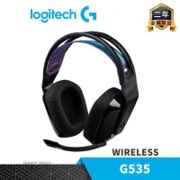 在飛比找PChome24h購物優惠-Logitech 羅技 G535 LIGHTSPEED 無線