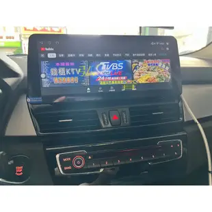 寶馬BMW 2系 2AT F45 EVO NBT Android 安卓版 12.3吋  電容觸控螢幕主機導航/汽車音響螢