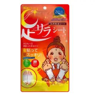 樹之惠本鋪 天然樹液足底舒適貼布【4975729200955】【現貨】KINOMEGUMI 足貼