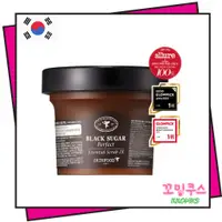 在飛比找蝦皮購物優惠-[韓國] Skinfood 黑糖完美精華磨砂膏 2X 210