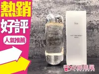 在飛比找樂天市場購物網優惠-IPSA 茵芙莎 美膚微整機能液 200ml 流金水 ◐香水