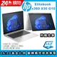 (商)HP Elitebook x360 830 G10(i5-1335U/16G/512G SSD/Iris Xe Graphics/13.3"FHD/W11P)筆電