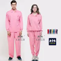 在飛比找PChome商店街優惠-粉紅色 粉色套裝 健檢服裝 運動服 看護服 長袖 Polo衫