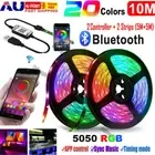 10M LED Strip Lights Music Sync Bluetooth Control Smart Living Room Xmas Light