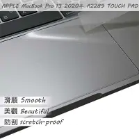 在飛比找Yahoo!奇摩拍賣優惠-APPLE MacBook Pro 13 A2338 202