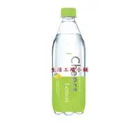 在飛比找蝦皮購物優惠-泰山 Cheers Lemon檸檬氣泡水 590ml(24入