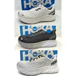 現貨 HOKA 男 慢跑鞋 路跑鞋 ARAHI 6 寬楦 低足弓 支撐型HO1123196BWHT BDBSW HMBC
