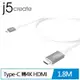 j5create JCC153G Type-C 轉4K HDMI轉接線(1.8米)原價 990 (現省 261)