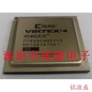 New XC4VLX15-12FFG668C XC4VLX15-12FF668C BGA668 chip
