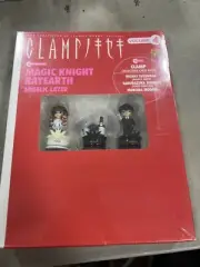 Clamp Vol 4 Magic Knight Rayearth 3 Collectible Chess Pieces Tokyopop D49
