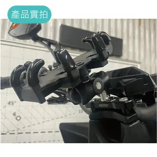 SLO【龍頭蓋延伸固定座】龍頭手機架 手機座 MMBCU FORCE 2.0 BWS AUGUR 機車手機架 龍頭座