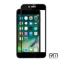 在飛比找momo購物網優惠-【RedMoon】APPLE i6Plus / i6sPlu