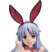 FREEing A Certain Magical Index III Index Bare Leg Bunny Ver. 1/4 PVC Figure New