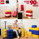 7-11樂高LEGO正貨 90週年行李箱 爆款 黑色 超難搶