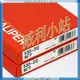 【威利小站】【日本正品】日本三豐 Mitutoyo 530-312  游標卡尺 150mm/0.02mm