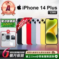 在飛比找momo購物網優惠-【Apple】A級福利品 iPhone 14 Plus 12