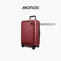 在飛比找Yahoo!奇摩拍賣優惠-行李箱Monos加拿大行李箱前開蓋密碼鎖拉桿箱20寸旅行箱結
