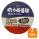 維力 炸醬麵 重量碗 110g (12碗入)/箱【康鄰超市】