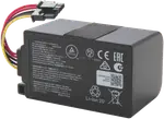 eufy Robovac OMNI C20 Replacement Battery x1