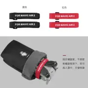 Drone Blade Holder Paddle Tie MINI3PRO/4K For DJI AIR2 Accessories