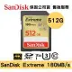 SanDisk Extreme 512GB U3 V30 SD卡 相機記憶卡 (SD-SDXVV-512G)