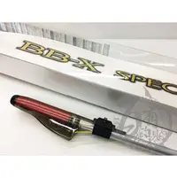 在飛比找PChome商店街優惠-◎百有釣具◎SHIMANO BB-X SPECIAL SZ 