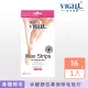 【VIGILL 婦潔】蘆薈除毛貼片 16片/盒(手腳除毛專用)