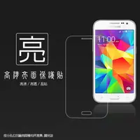 在飛比找蝦皮購物優惠-亮面螢幕保護貼 SAMSUNG 三星 Galaxy Core