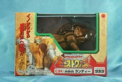 Takara Hasbro Transformers Beast Wars Razorbeast C-34 Randy Figure
