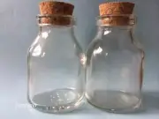 2pcs 50ml Empty Sample Vials Clear Glass Bottles with Corks Jars 68*32*22.5mm