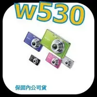 在飛比找Yahoo!奇摩拍賣優惠-sony w530 數位相機 非w570d w610 w62