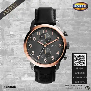 原裝進口美國FOSSIL 雙眼飛行員系列-FS4935FS4873運動錶飛行錶西裝正裝FS4835FS51515061